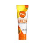 Rivaj UKSunblock (40ml)