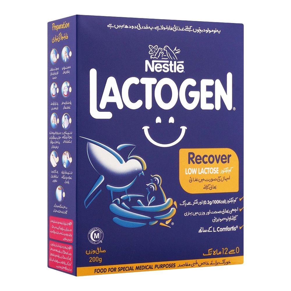 Lactogen Recover Nestle 200G