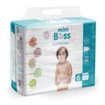 Boss Baby Diaper (44 Pcs)