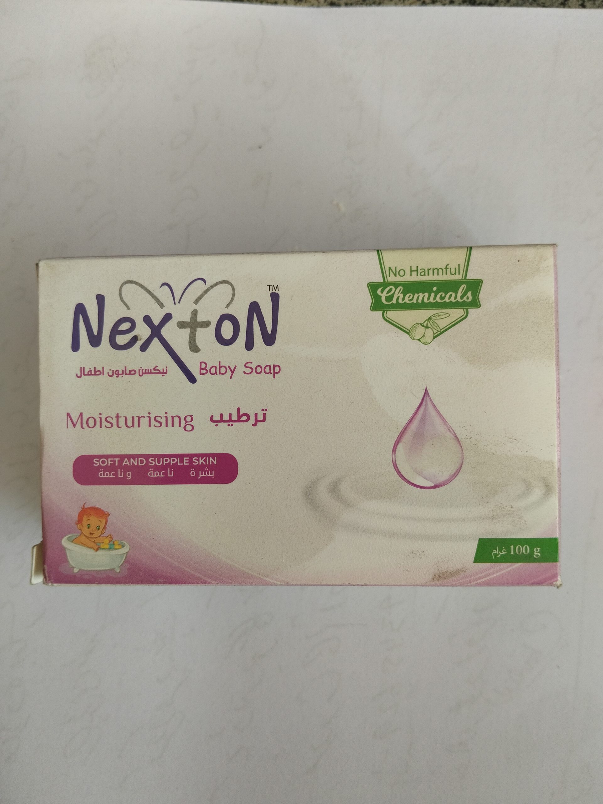 Nexton baby soop 100g