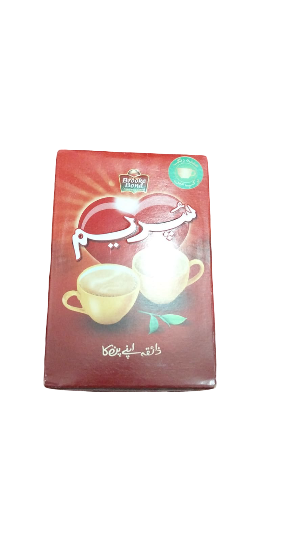 Supreme Tea 80g