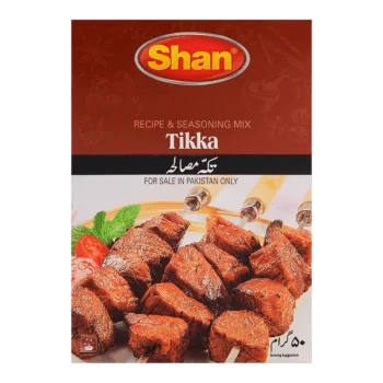 Shan Chicken tikka 50G